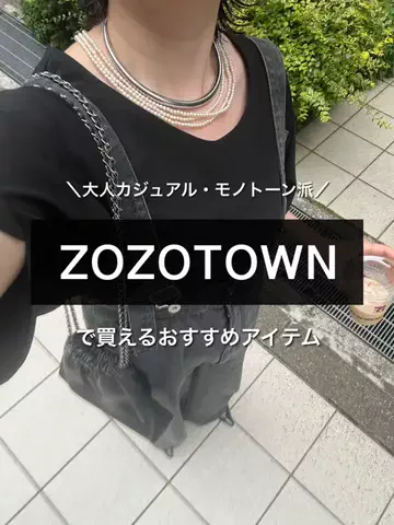 m a k oのTikTok投稿