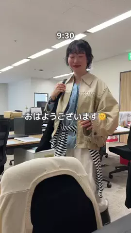 m a k oのTikTok投稿