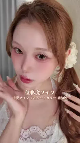 Shion🍒のTikTok投稿