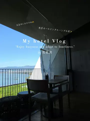 📍ホテル紹介するただの大学生📍のTikTok投稿