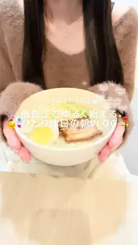 地黒ちゃん☻のTikTok投稿