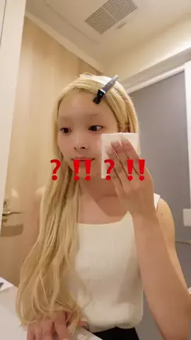 田中陽菜【たなかひなた】のTikTok投稿