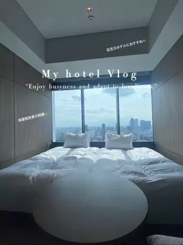 📍ホテル紹介するただの大学生📍のTikTok投稿