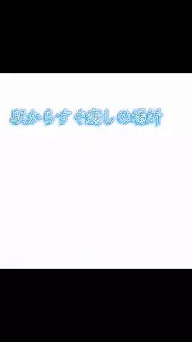 くれ𖨆のくぅねるあそぶのTikTok投稿