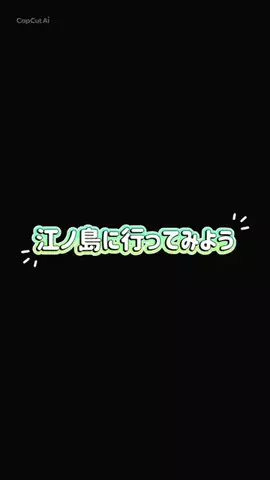 くれ𖨆のくぅねるあそぶのTikTok投稿