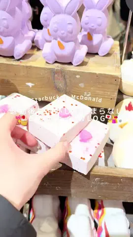 地黒ちゃん☻のTikTok投稿