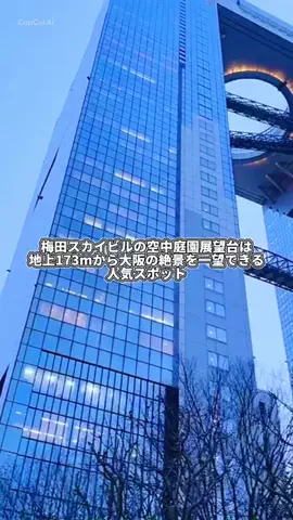 くれ𖨆のくぅねるあそぶのTikTok投稿