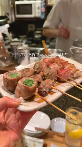 東京まんぞくグルメのTikTok投稿