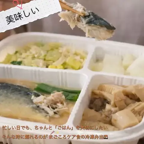 くれ𖨆のくぅねるあそぶのTikTok投稿