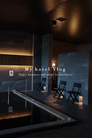 📍ホテル紹介するただの大学生📍のTikTok投稿