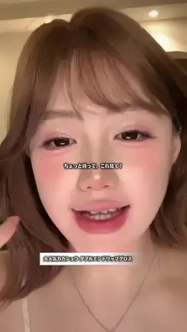 abx7qgsax7のTikTok投稿