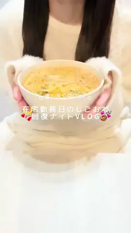 地黒ちゃん☻のTikTok投稿