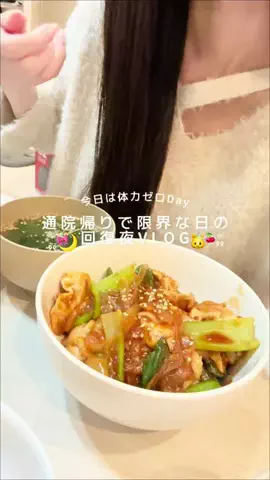 地黒ちゃん☻のTikTok投稿