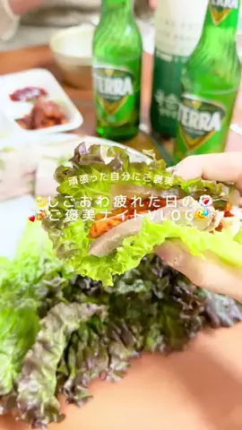 地黒ちゃん☻のTikTok投稿