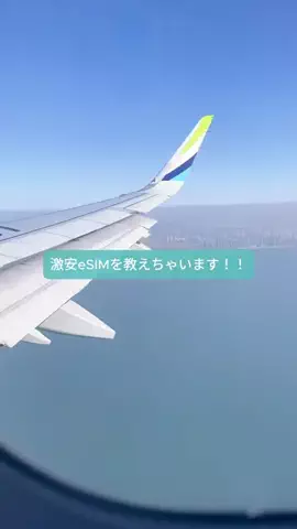 みさりさ🩵🪽のTikTok投稿