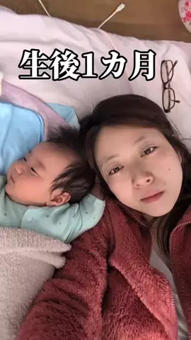 鬼妻ちゃんねる(鬱旦那)のTikTok投稿