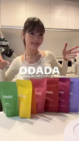 まよんせのTikTok投稿