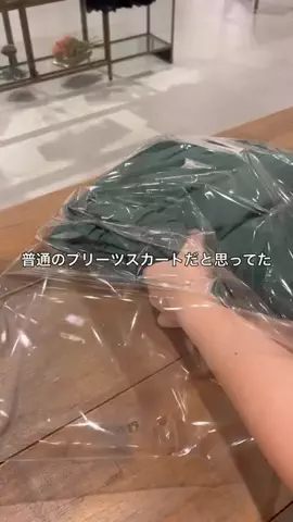 ビアズリー　ZOZOTOWN店のTikTok投稿
