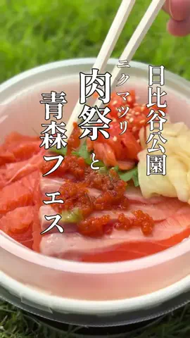 日下諭（くさかさとし）@高円寺K'sスタジオのTikTok投稿