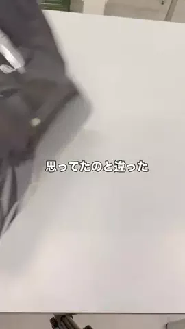 ビアズリー　ZOZOTOWN店のTikTok投稿