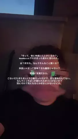 ぐっぴのTikTok投稿