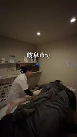 ぎふのこ｜岐阜グルメ / 観光 / スポットのTikTok投稿