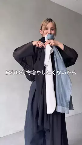 ビアズリー　ZOZOTOWN店のTikTok投稿
