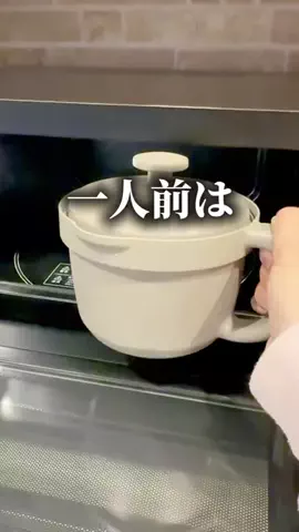 《3COINS公式》HITOMIのTikTok投稿