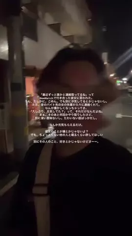 ぐっぴのTikTok投稿