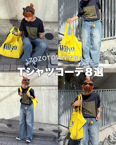 あやかのTikTok投稿