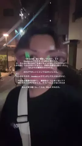 ぐっぴのTikTok投稿