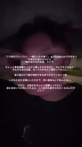 ぐっぴのTikTok投稿