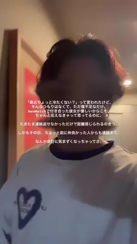 ぐっぴのTikTok投稿