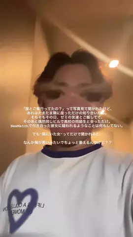 ぐっぴのTikTok投稿
