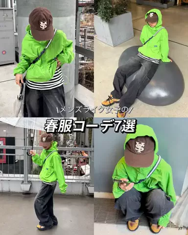 あやかのTikTok投稿