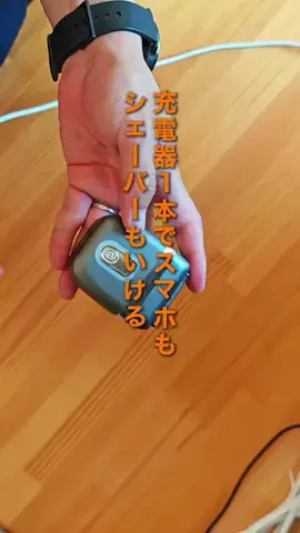 ⛰️📖（写真と音楽）のTikTok投稿
