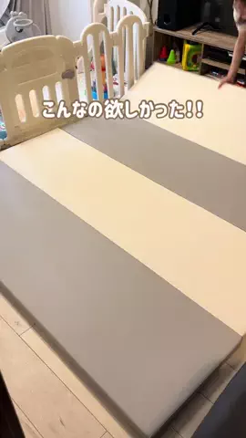 yumo_mama10のTikTok投稿