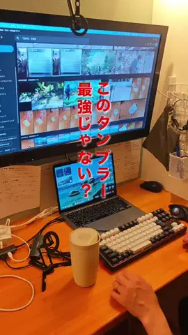 ⛰️📖（写真と音楽）のTikTok投稿