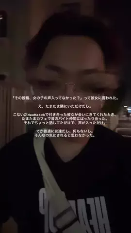 ぐっぴのTikTok投稿