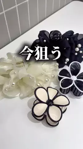 《3COINS公式》HITOMIのTikTok投稿