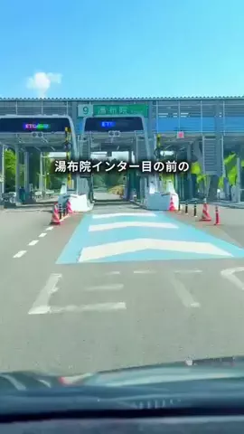 ゆづここ | 福岡発の絶景おでかけ＆体験ガイドのTikTok投稿