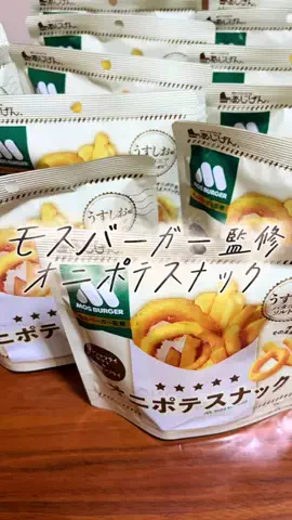 ピンクぱんだのTikTok投稿
