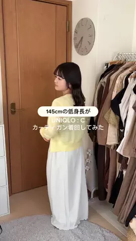 まゆのTikTok投稿