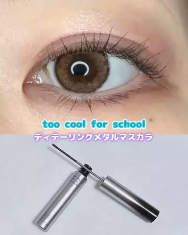 のどか💜のTikTok投稿