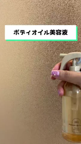 のどか💜のTikTok投稿