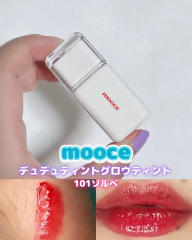 のどか💜のTikTok投稿
