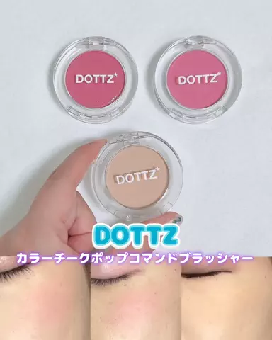 のどか💜のTikTok投稿