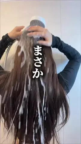 ルナ🌙 | スキンケアオタクのTikTok投稿
