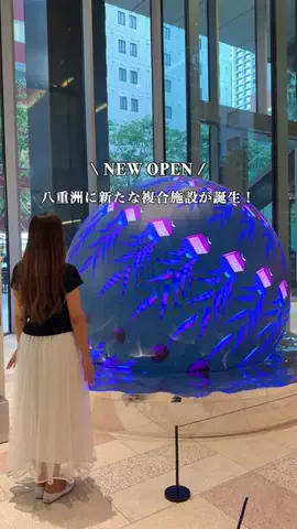 MIZUKI | 東京おでかけスポットのTikTok投稿