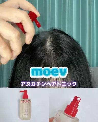 のどか💜のTikTok投稿